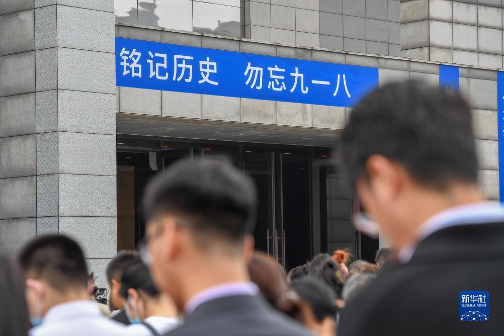 大红鹰图片